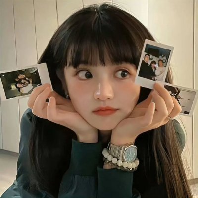 他是谁
